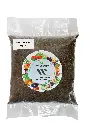 Vermicompost